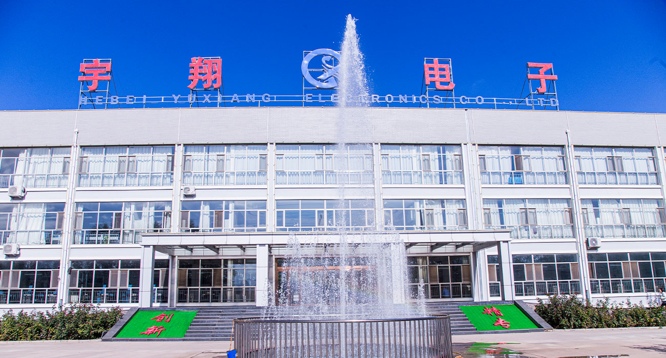 Hebei Yuxiang Electronic Co.; Ltd