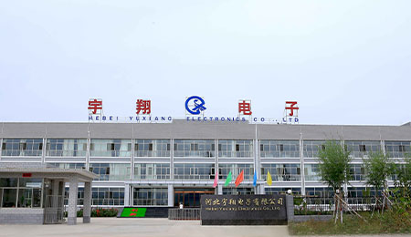 Hebei Yuxiang Electronic Co.; Ltd